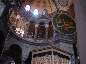 Hagia Sophia - Istanbul - Our 3rd Atlantis cruise (Celebrity Millenium)