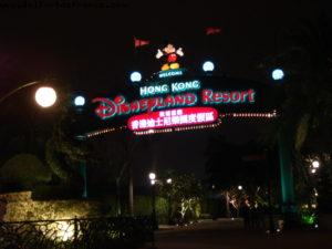 Disneyland - Hong Kong