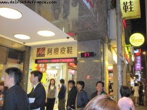 Din Tai Fung (The original) - Tapei