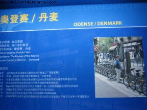 Urbanism Museum - Shanghai