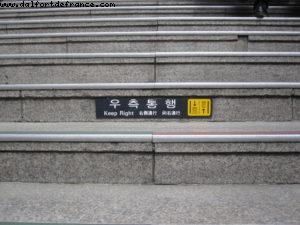 Subway - Busan - Our 33rd Atlantis cruise (Azamara Quest)