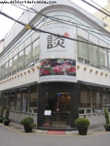 Korean Barbecue Restaurant - Busan - Our 33rd Atlantis cruise (Azamara Quest)