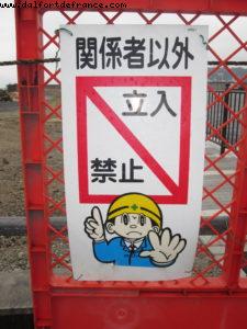 Hiroshima - Our 33rd Atlantis cruise (Azamara Quest)