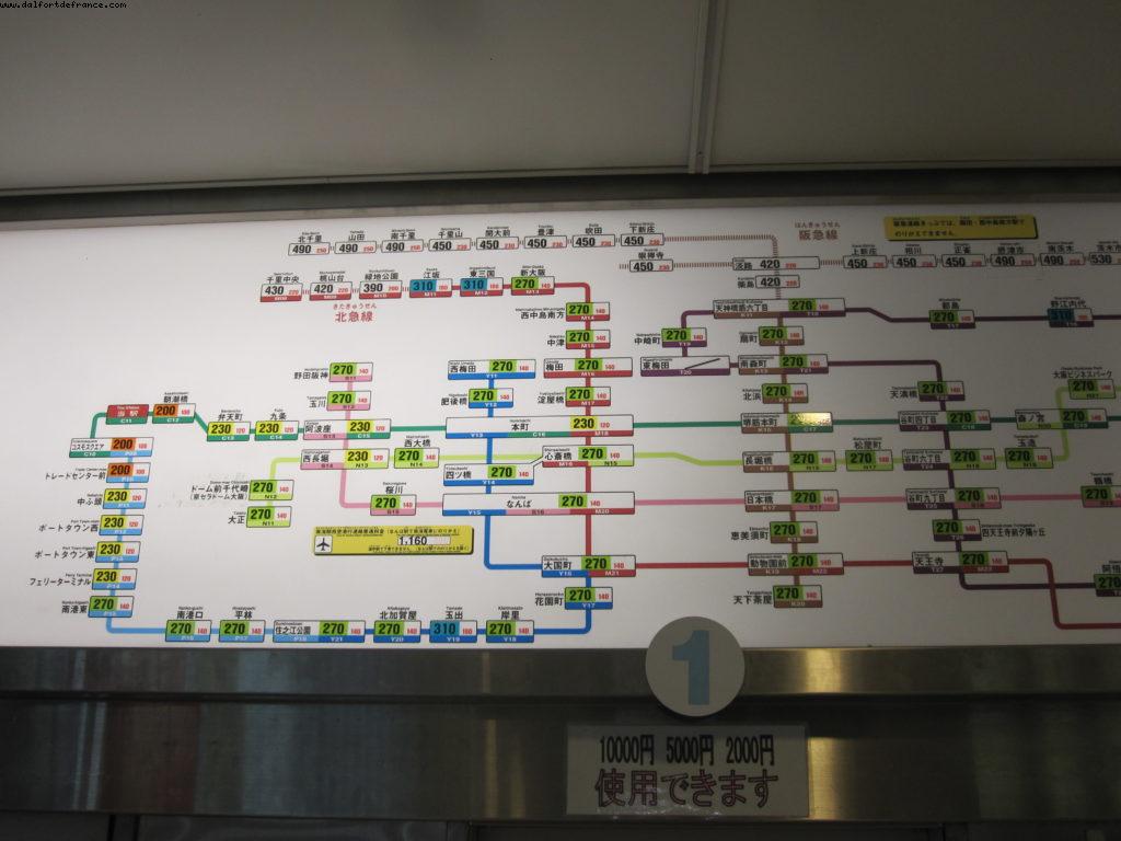 Osaka - Our 33rd Atlantis cruise (Azamara Quest)