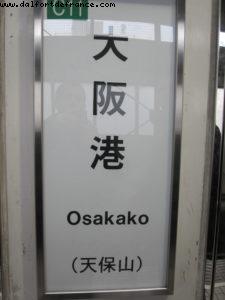 Osaka - Our 33rd Atlantis cruise (Azamara Quest)