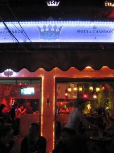 Red House - Our 33rd Atlantis cruise (Azamara Quest)