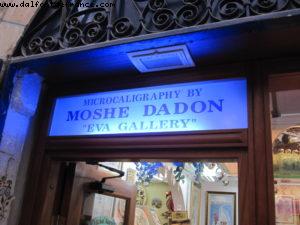 Safed - North Israel