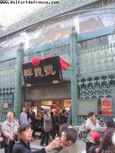 Liangshidian:Dazhalan - Beijing