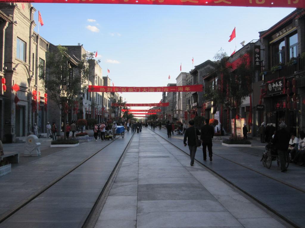 Liangshidian:Dazhalan - Beijing