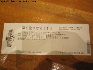 I have no idea what's written here - Universal Studios - Osaka