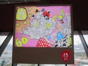 China Pavillion - Shanghai Expo