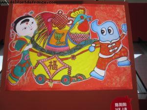 China Pavillion - Shanghai Expo