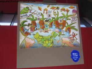 China Pavillion - Shanghai Expo