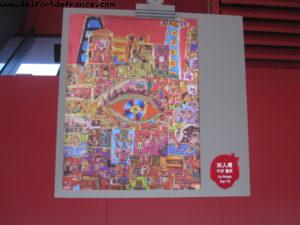 China Pavillion - Shanghai Expo