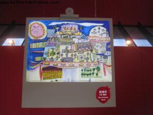 China Pavillion - Shanghai Expo