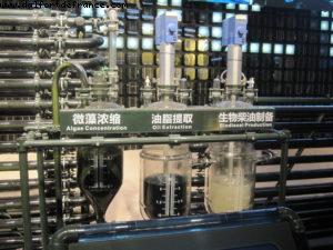 China Pavillion - Shanghai Expo