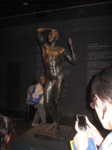 Inside French Pavillion - Shanghai Expo - China