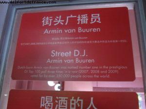 Netherland Pavillion - Shanghai Expo - China