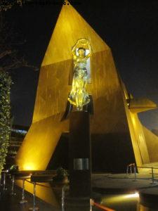 Luxembourg Pavillion - Shanghai Expo - China