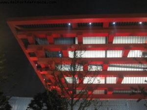 China Pavillion - Shanghai Expo - China