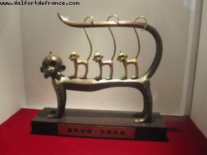 China provinces Pavillion - Shanghai Expo - China