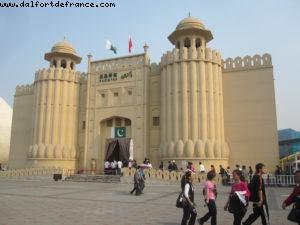 Pakistan Pavillion - Shanghai Expo - China