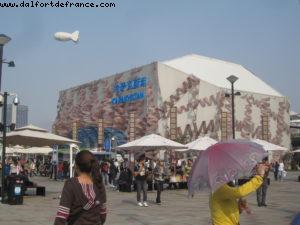 Kazakhstan Pavillion - Shanghai Expo - China