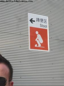 Shanghai Expo - China