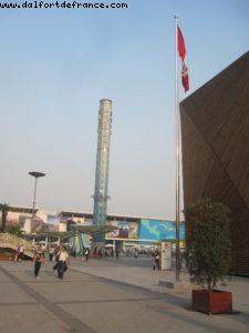 America Plazza - Shanghai Expo - China