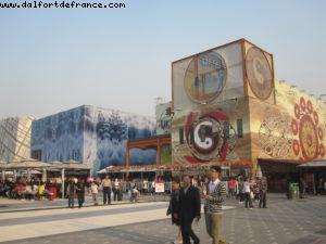 Ukraine Pavillion - Shanghai Expo - China