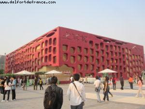 Turkey Pavillion - Shanghai Expo - China