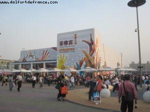 Philippines Pavillion - Shanghai Expo - China