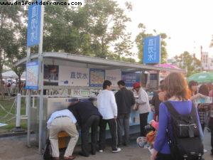 Water - Shanghai Expo - China