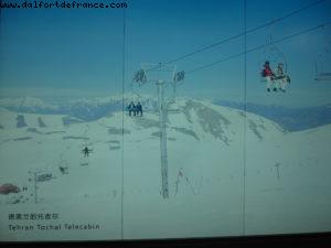 Iran Pavillion - Shanghai Expo - China