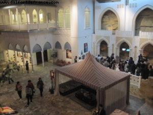 Oman Pavillion - Shanghai Expo - China