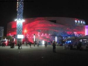 Communication Pavillion - Shanghai Expo