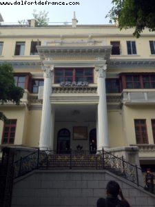 Île de l'ancienne Concession Franco-Britannique - Canton