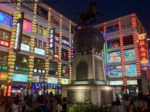 Rue Shangxiajiu - Canton