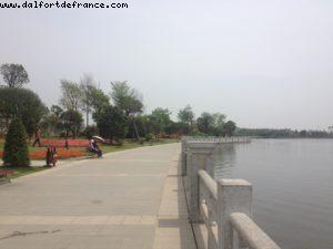 Parc du lac Haizu - Canton