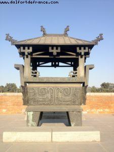 Le temple de la Terre - Pékin