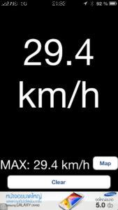 Private river cruise to the Siam Restaurant - Bangkok