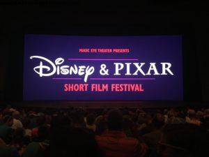 Epcot - Walt Disney World