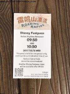 Fastpass - Shanghai Disneyland