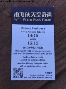Fastpass - Shanghai Disneyland