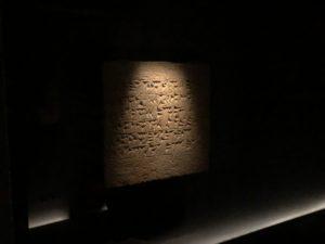 Mona Museum - Hobart - Our 65th Atlantis Cruise (Noordam)