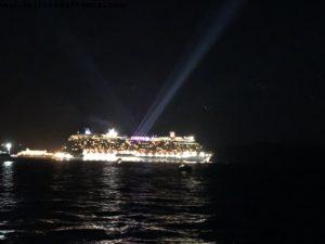Fira - Our 68th Atlantis cruise (Celebrity Reflection)
