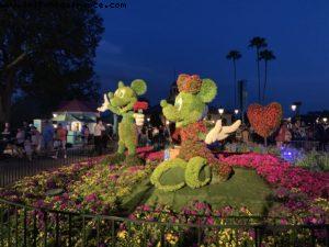 Epcot - Walt Disney World