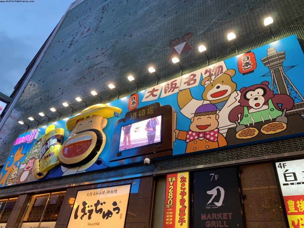 Osaka, Japan - Our 72nd Atlantis cruise (Norvegian Jewel)