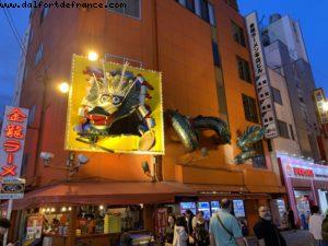 Osaka, Japan - Our 72nd Atlantis cruise (Norvegian Jewel)