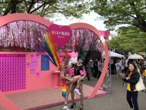 Tokyo Gaypride - Japan